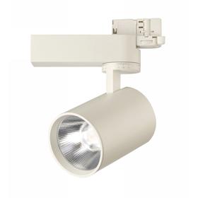 Axa 25 Tracks Luminaires Dlux Track Fitting 16-29W Axa 25 Tracks Luminaires Dlux Track Fitting 16-29W